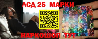 соль курить ск Моздок