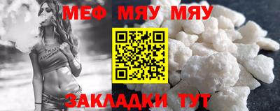 бутик Можга