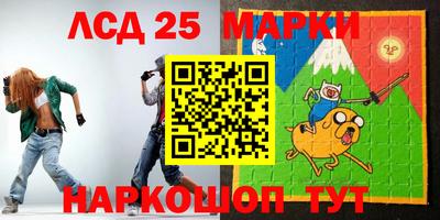мяу мяу кристалл Можайск