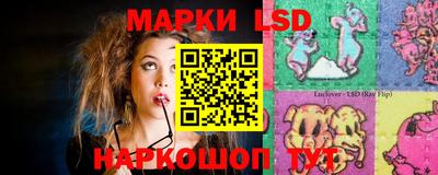 мяу мяу кристалл Можайск