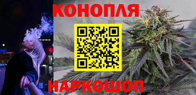 мяу мяу кристалл Можайск