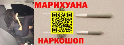 соль курить ск Моздок
