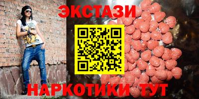 соль курить ск Моздок