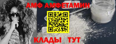 бутик Можга