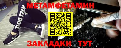 соль курить ск Моздок