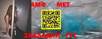 соль курить ск Моздок