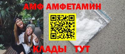 бутик Можга