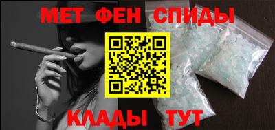 бутик Можга