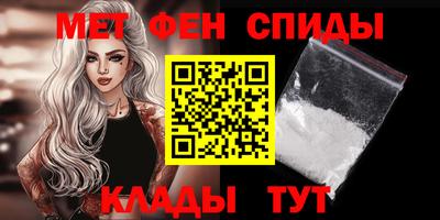соль курить ск Моздок
