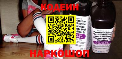 соль курить ск Моздок