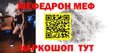 бутик Можга